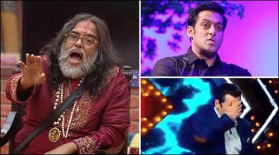 Swami Om declared as Salman Khan ISI agent