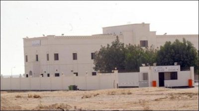 Armed people attack on the prison in Bahrain,10 prisoners escaped