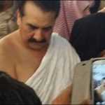 Sharif arrived in Saudi Arabia for Umrah