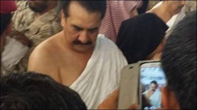 Sharif arrived in Saudi Arabia for Umrah