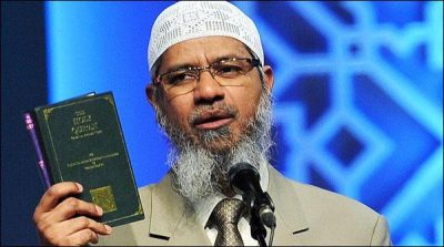 Zakir Naik's are 37 properties, Indian newspaper