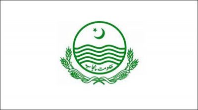 Commissionerate system restored in Punjab, the DCOs become the Deputy Commissioner