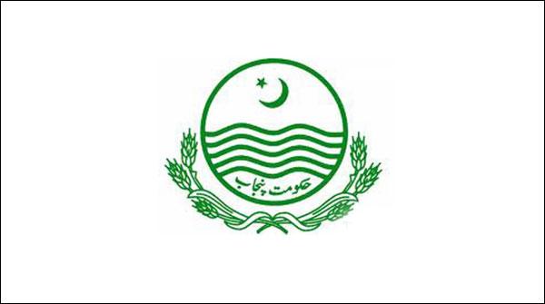 Commissionerate system restored in Punjab, the DCOs become the Deputy Commissioner