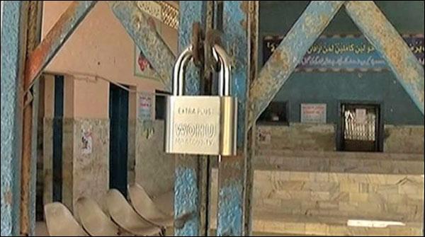 Sindh Health Department's disappointing performance.