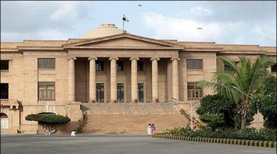 Baldia factory trgedy: suspended arrest warrants of two suspects