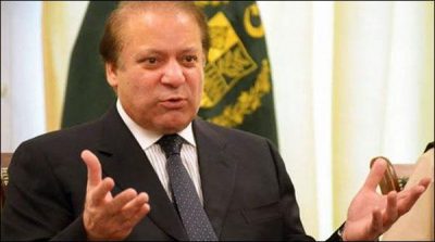 The meeting chaired by the Prime Minister on National Security