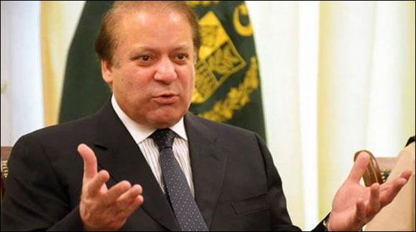 The meeting chaired by the Prime Minister on National Security