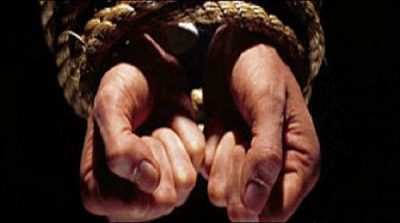 Pakistani Youth abducted in Turkey, FIA ambulant