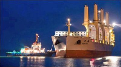 Another China Anchored ship at the Gawadar port