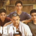 Exempt tax on Aamir Khan's film Dangal