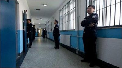 China: Former officer sentenced to 10 years in prison for graft