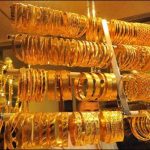 Gold became cheaper in the local Sarafa market