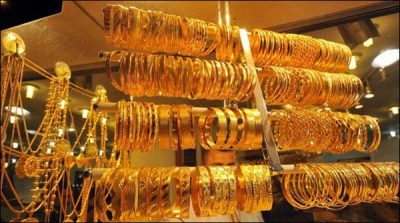 Gold became cheaper in the local Sarafa market
