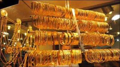 Gold became cheaper in the local Sarafa market