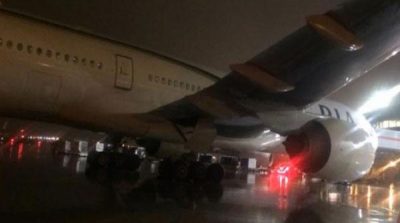 PIA plane clips wings with Air France jet at Toronto airport