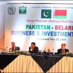 Belarus Pakistan trade and economic commission meeting will be held in March