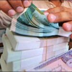 Karachi: capital shortage in the money market system