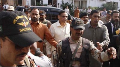 Dr. Asim could not be present in Accountability court