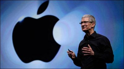 Apple company has reduced 15% compensation of the CEO