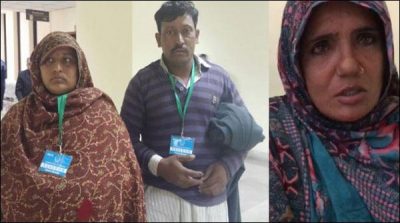 The parental does not to let schema in the NADRA record