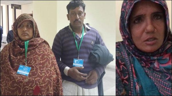 The parental does not to let schema in the NADRA record