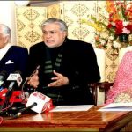 Plea Bargain workers will be ineligible for life
