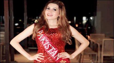Dya Ali of Pakistan will attend the Miss World competition
