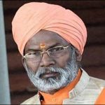 Statement again muslims the case registered against BJP leader