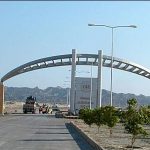 Started work on the mega project of Gwadar Industrial Estate