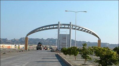 Started work on the mega project of Gwadar Industrial Estate