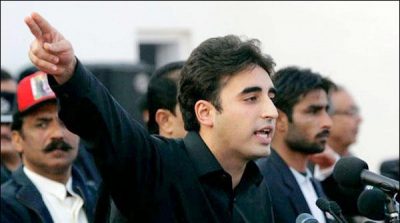 Bilawal Bhutto select the chairman of Pakistan Peoples Party, Asif Ali Zardari President of Pakistan Peoples Party Parliamentarians