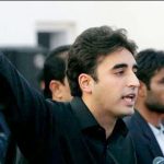 Pakistan Peoples Party Parliamentarians has been removed