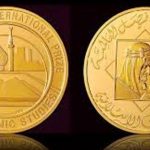 King Faisal International Award will be announced tomorrow