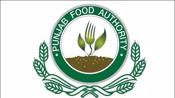 Raids of Punjab Food Authority, ravage rotten fruit