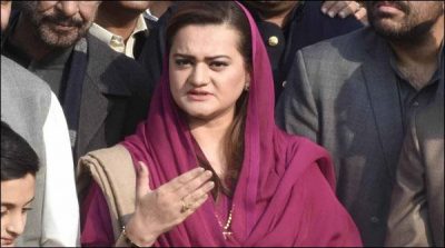 what will Imran Khan do after Panama case? Maryam aurangzeb