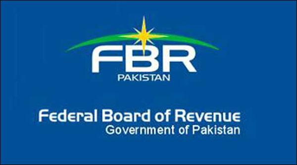 During the six months collected All-time record of 1504 billion revenue