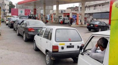 QUETTA: Decided to close the gas of CNG stations for 15 days