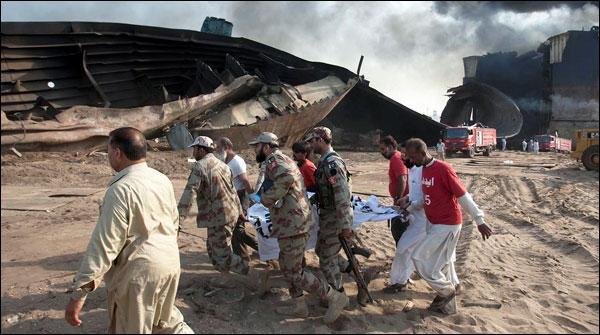 GADDANI accident occurred due to protective measures violated