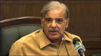 Clean Water Program is of utmost important project, Shahbaz Sharif