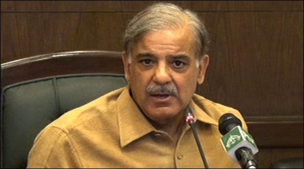 Clean Water Program is of utmost important project, Shahbaz Sharif