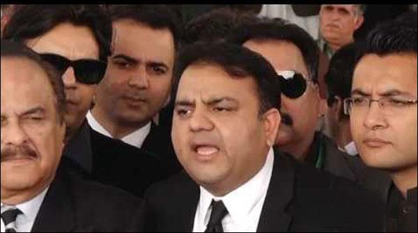 The prime minister has no evidence about applied factory in Dubai, PTI leader