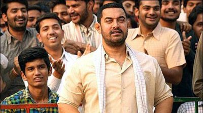 The film "Dangal" won the Film Fare Awards Wrestling