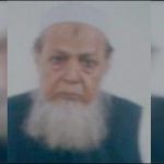Sheikh al-Hadith Molana Sheikh Salim ullah Khan died in Karachi