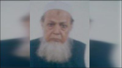 Sheikh al-Hadith Molana Sheikh Salim ullah Khan died in Karachi