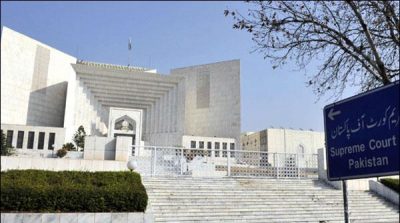 Panama Leaks case: Judges question PM's speech in the parliament