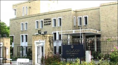 Chief election commissioner thrashed to PTI's lawyer