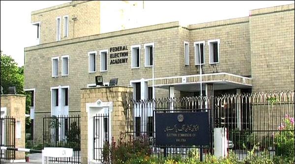 Chief election commissioner thrashed to PTI's lawyer
