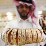 Saudi Arabia, five thousand to buy gold become the suspect of money-laundering