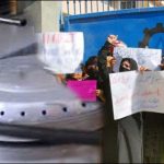 Khanewal: Women protest against gas loadshedding