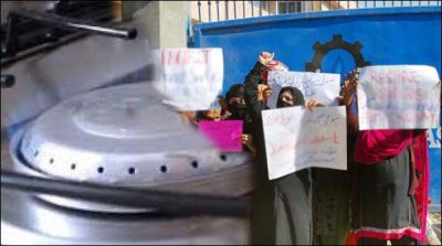 Khanewal: Women protest against gas loadshedding